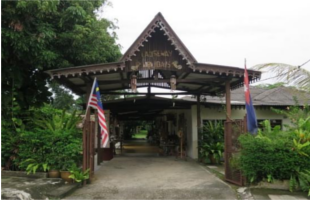 Malay-Culture-Village